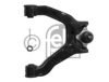 FEBI BILSTEIN 41253 Track Control Arm